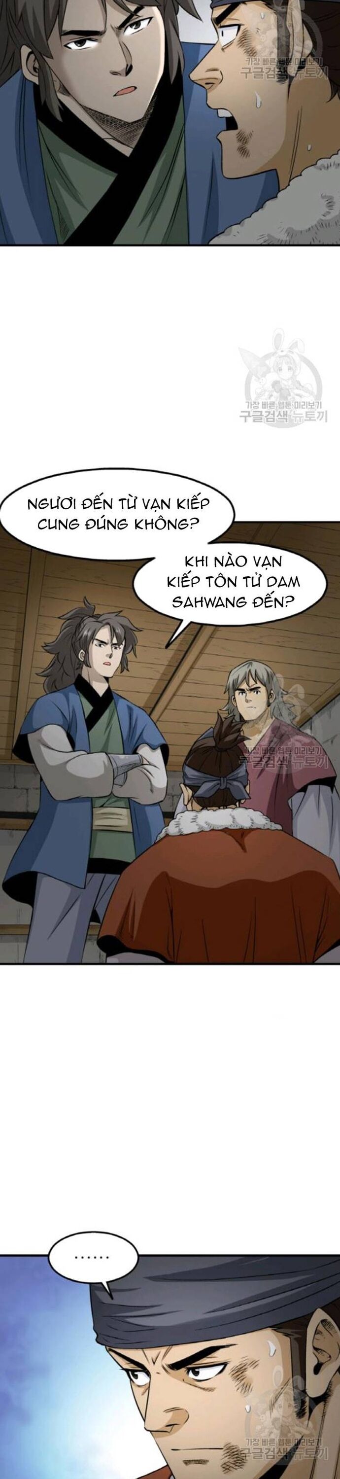 Biên Niên Sử Của Thần Long Chapter 103 - Trang 2