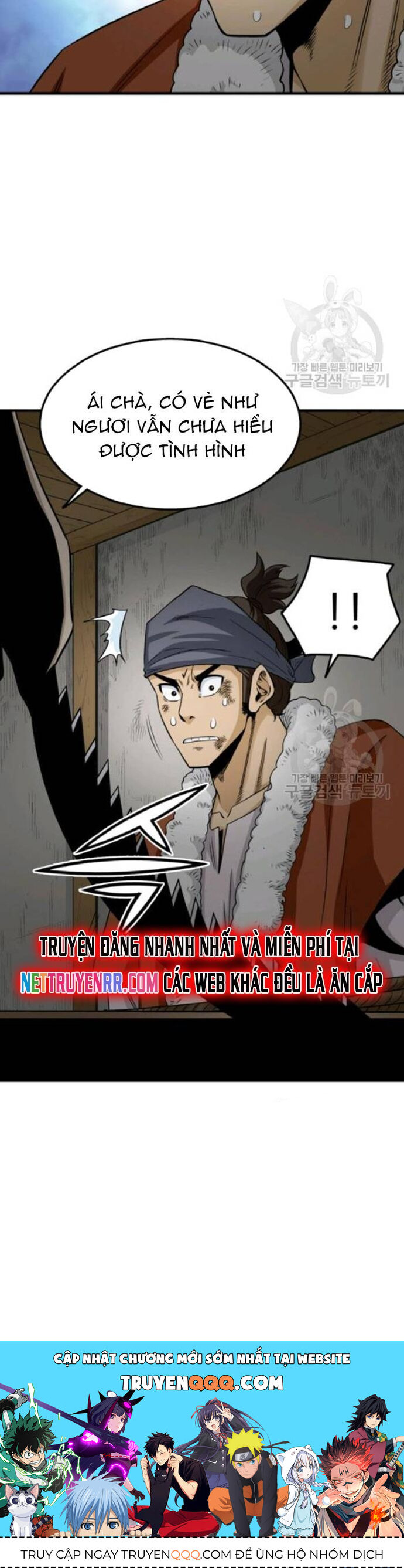 Biên Niên Sử Của Thần Long Chapter 103 - Trang 2