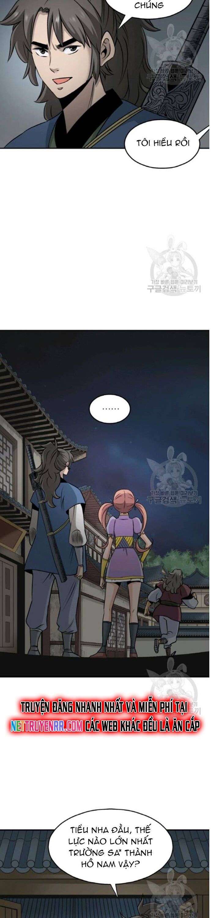 Biên Niên Sử Của Thần Long Chapter 103 - Trang 2