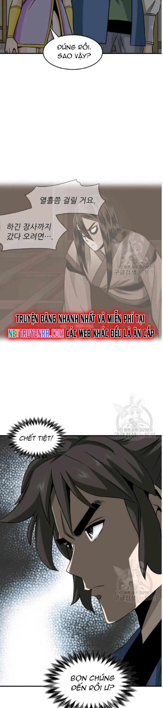 Biên Niên Sử Của Thần Long Chapter 103 - Trang 2