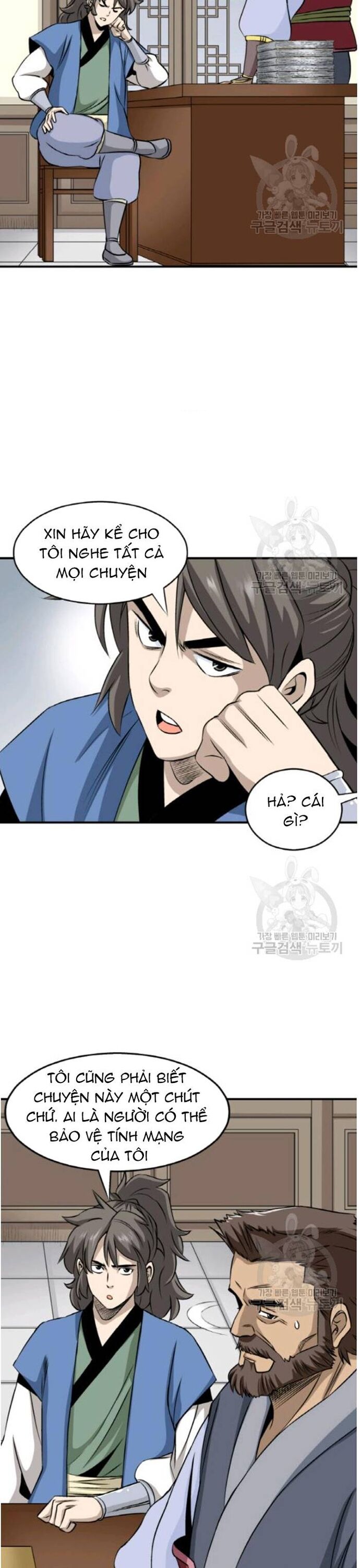 Biên Niên Sử Của Thần Long Chapter 103 - Trang 2