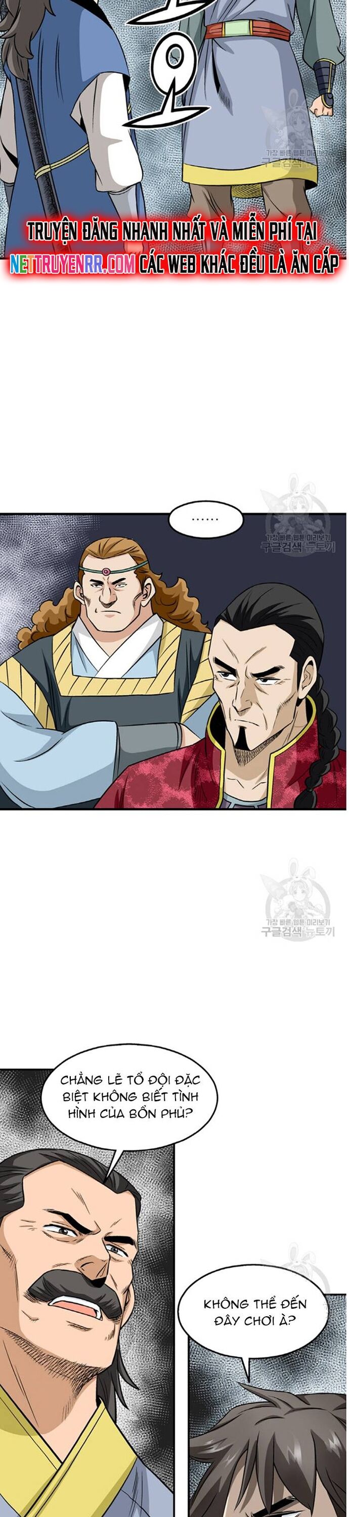 Biên Niên Sử Của Thần Long Chapter 104 - Trang 2