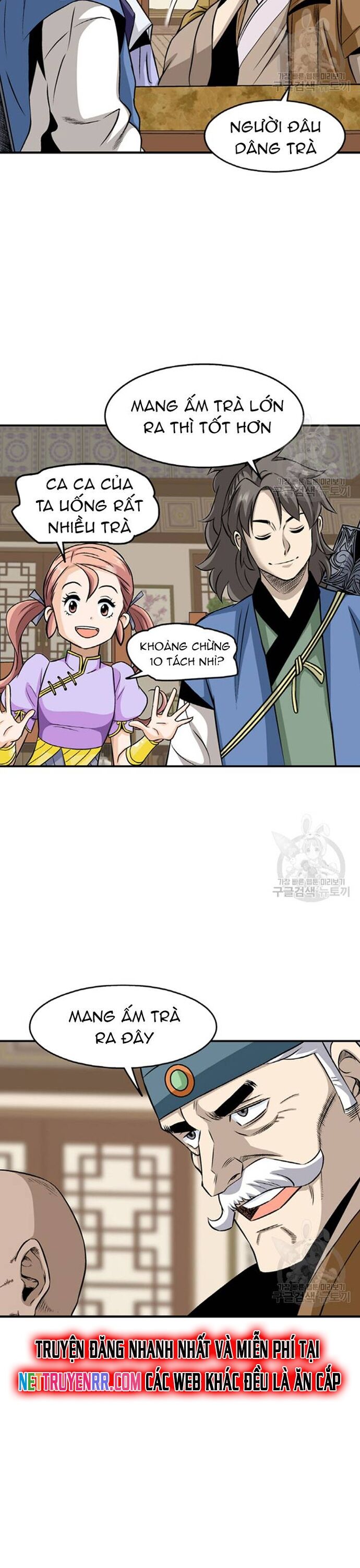 Biên Niên Sử Của Thần Long Chapter 104 - Trang 2