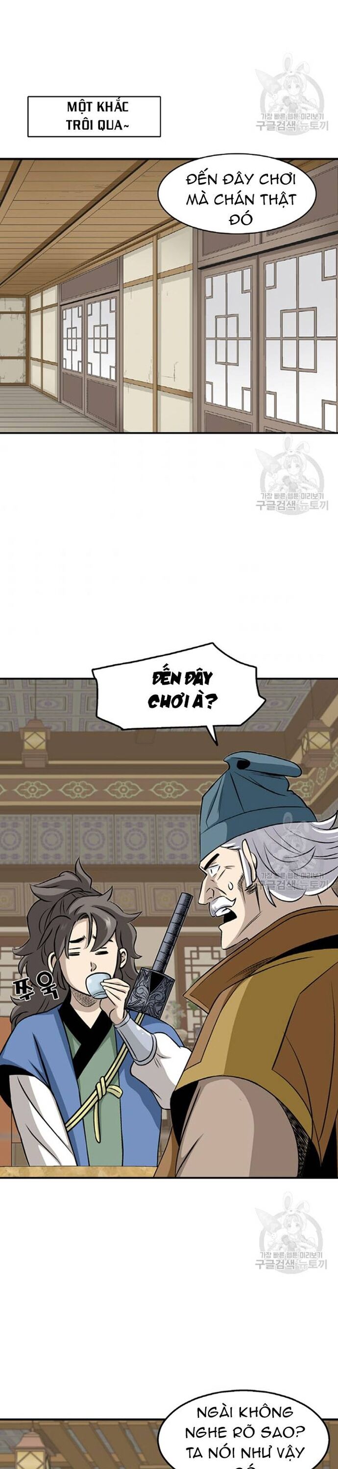 Biên Niên Sử Của Thần Long Chapter 104 - Trang 2