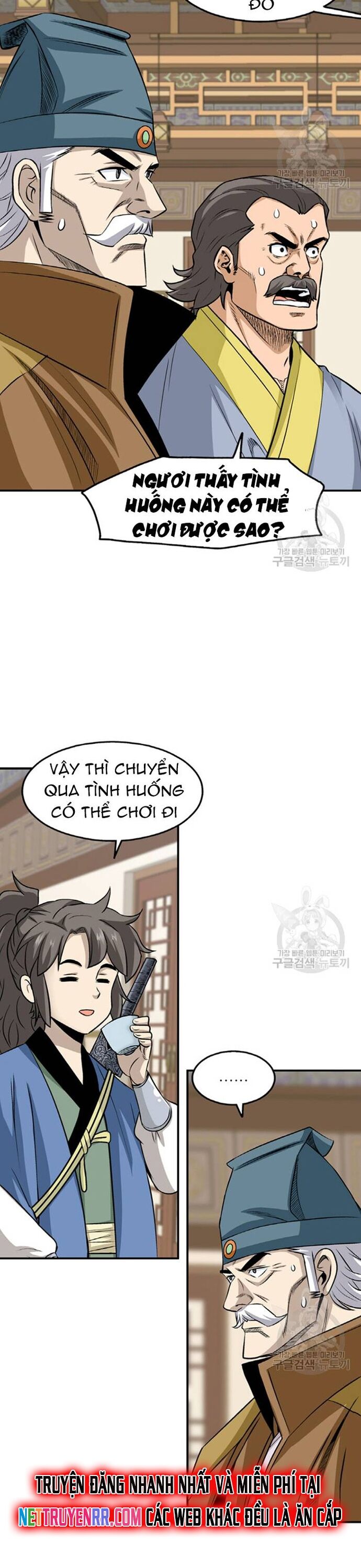 Biên Niên Sử Của Thần Long Chapter 104 - Trang 2