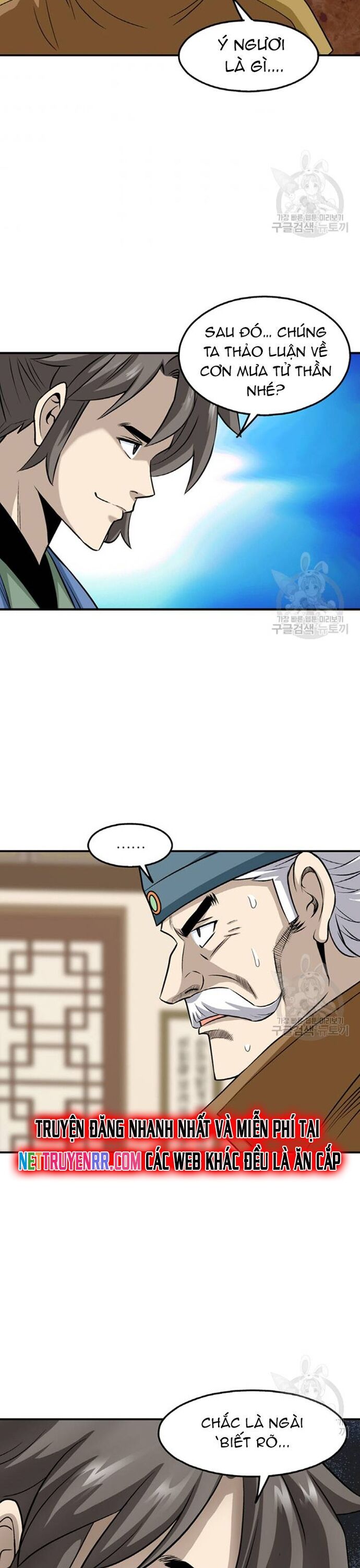 Biên Niên Sử Của Thần Long Chapter 104 - Trang 2