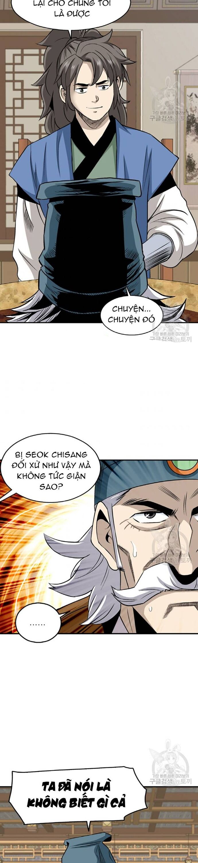 Biên Niên Sử Của Thần Long Chapter 104 - Trang 2