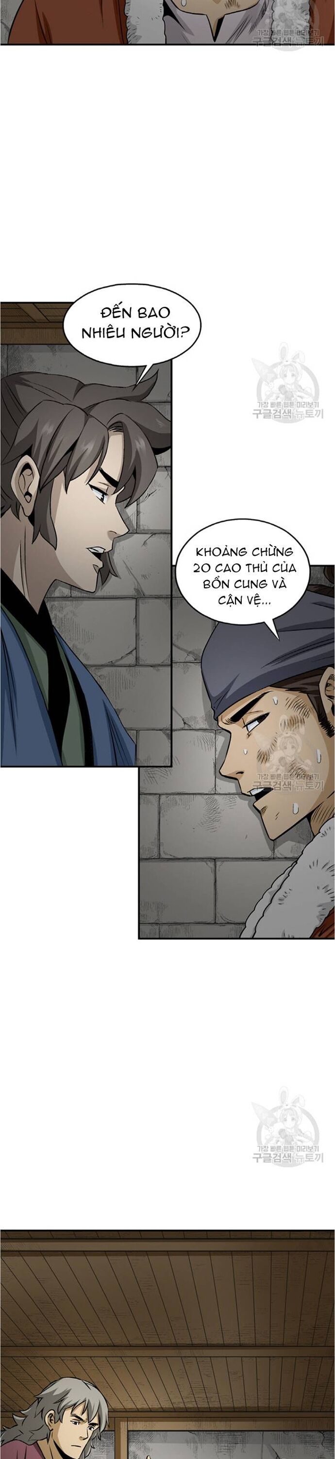 Biên Niên Sử Của Thần Long Chapter 104 - Trang 2