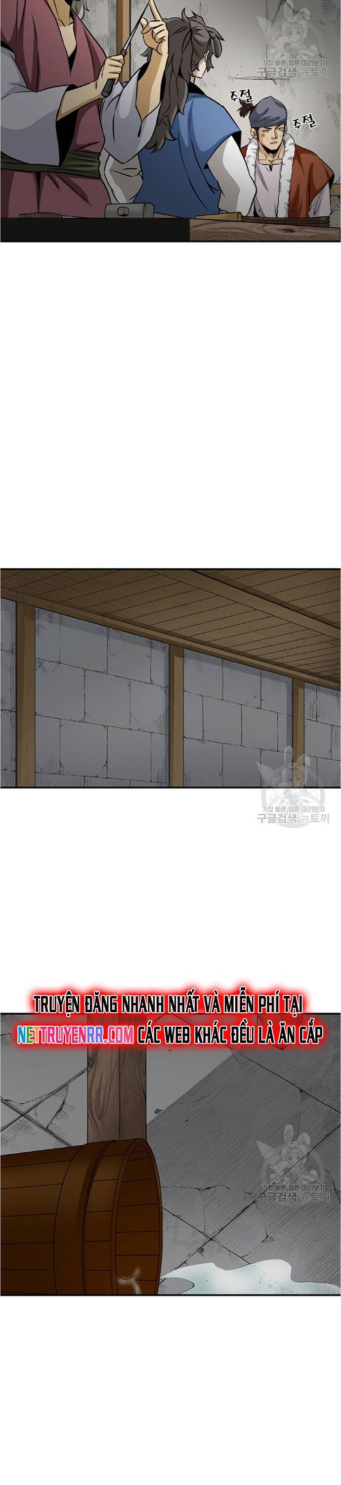 Biên Niên Sử Của Thần Long Chapter 104 - Trang 2