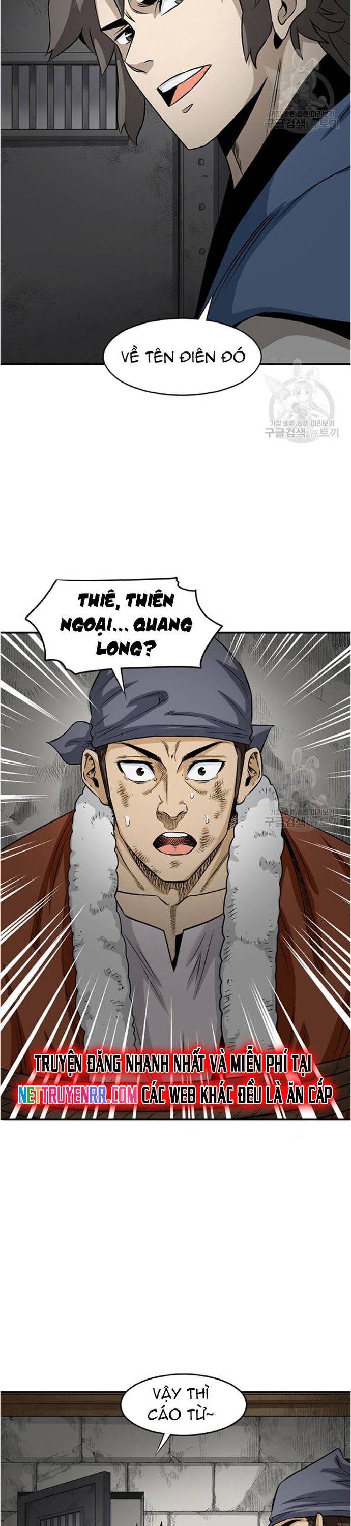 Biên Niên Sử Của Thần Long Chapter 104 - Trang 2