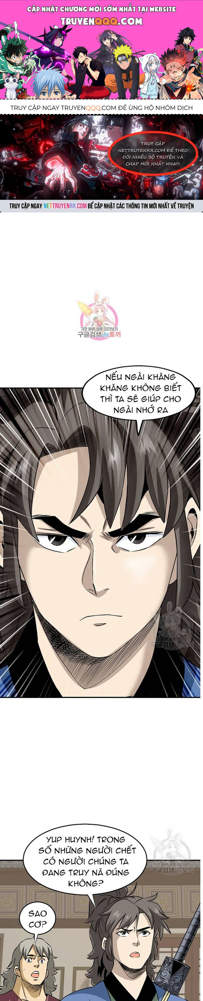 Biên Niên Sử Của Thần Long Chapter 105 - Trang 2