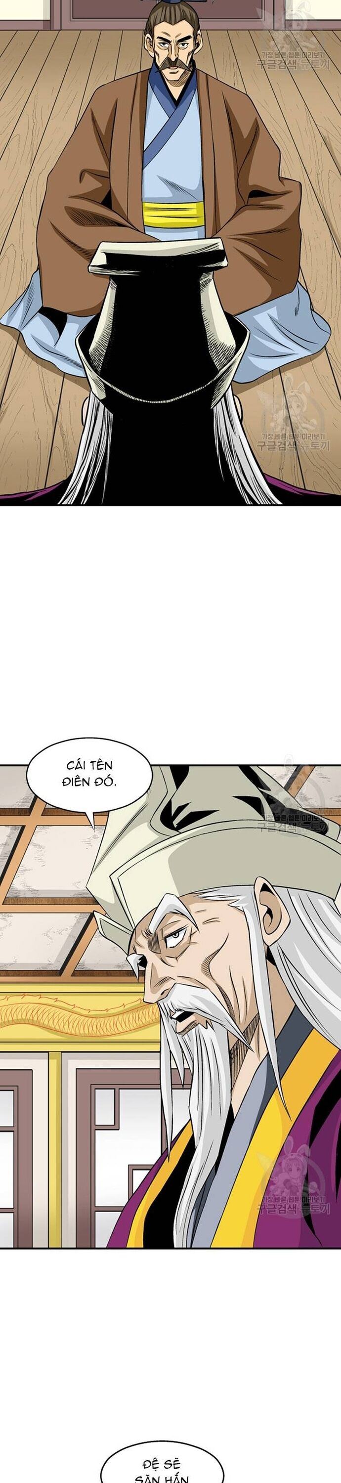 Biên Niên Sử Của Thần Long Chapter 105 - Trang 2