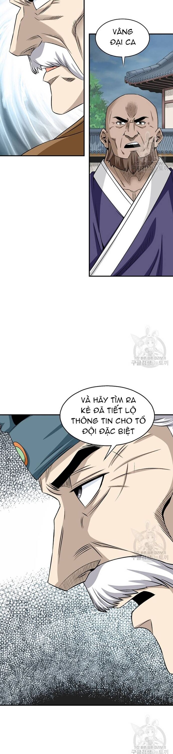 Biên Niên Sử Của Thần Long Chapter 105 - Trang 2