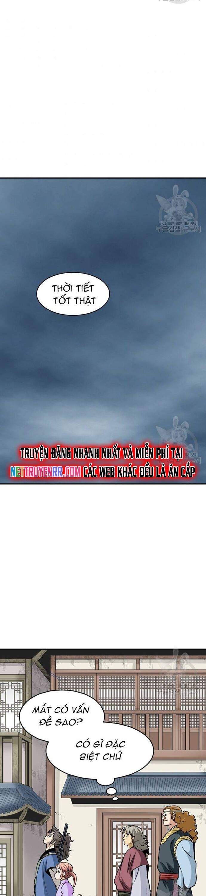 Biên Niên Sử Của Thần Long Chapter 105 - Trang 2