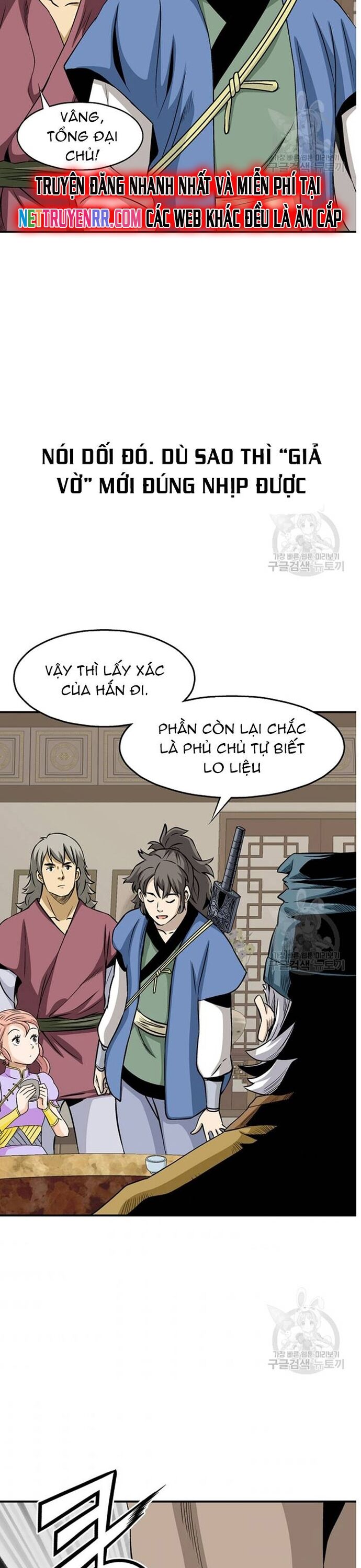 Biên Niên Sử Của Thần Long Chapter 105 - Trang 2