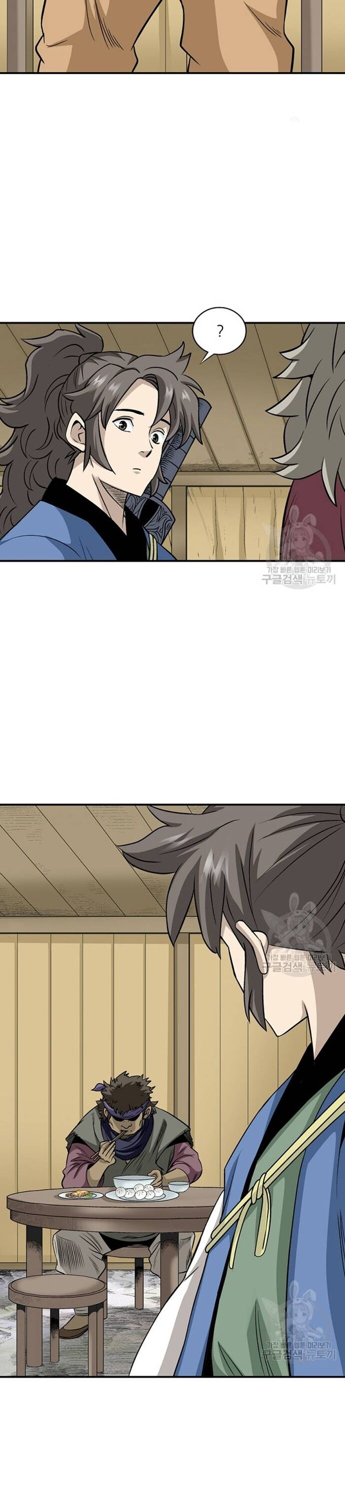 Biên Niên Sử Của Thần Long Chapter 105 - Trang 2