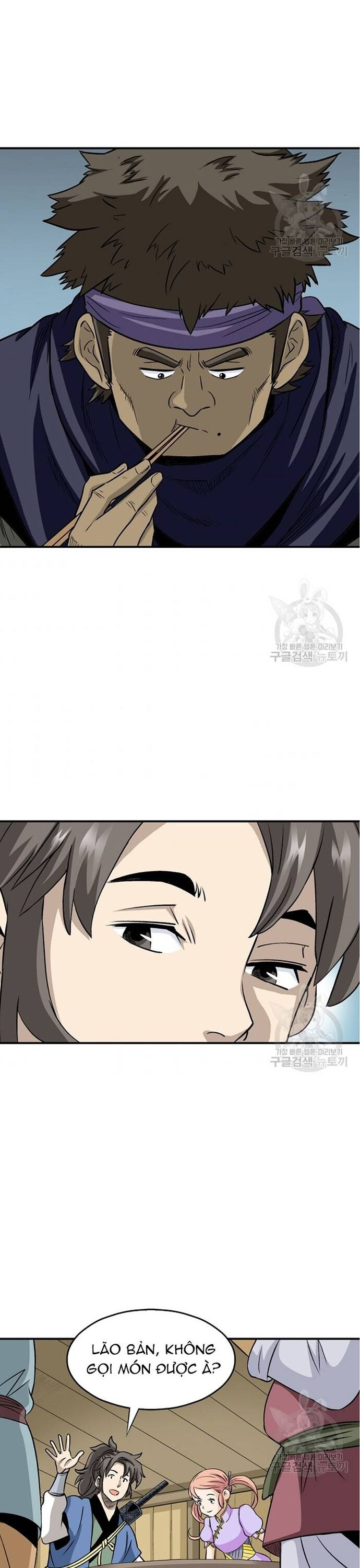 Biên Niên Sử Của Thần Long Chapter 105 - Trang 2