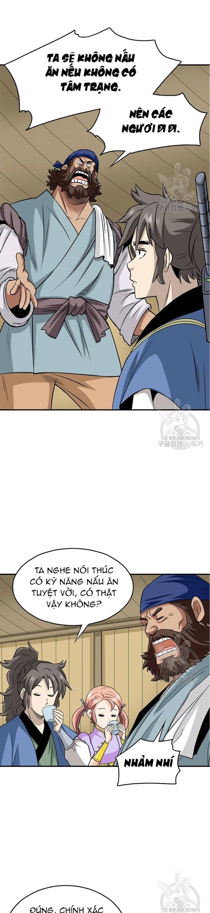 Biên Niên Sử Của Thần Long Chapter 105 - Trang 2