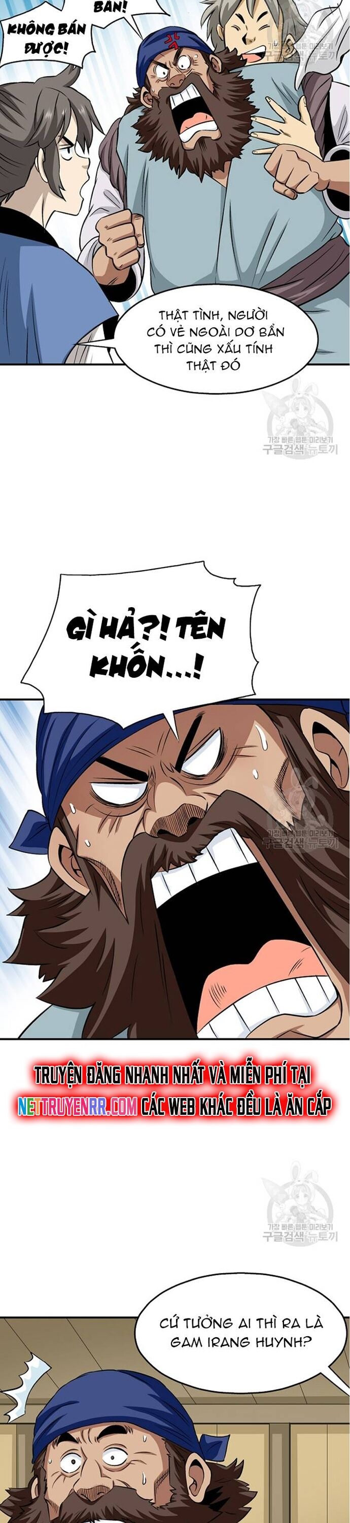 Biên Niên Sử Của Thần Long Chapter 105 - Trang 2