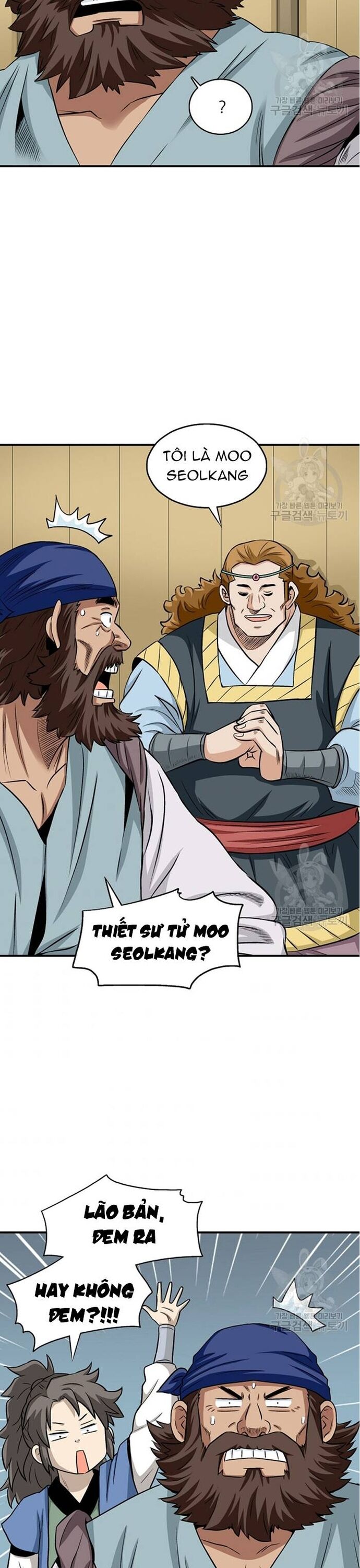 Biên Niên Sử Của Thần Long Chapter 105 - Trang 2