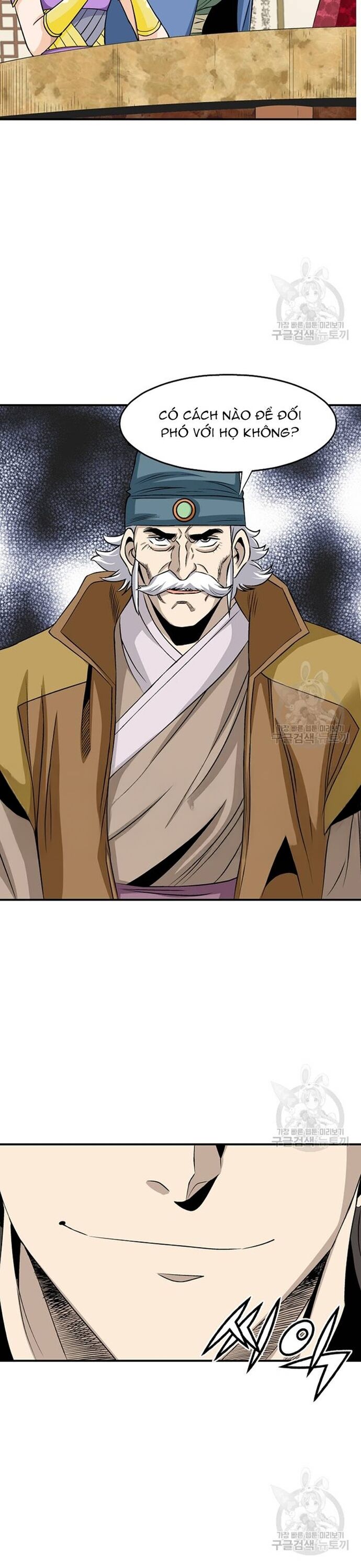 Biên Niên Sử Của Thần Long Chapter 105 - Trang 2