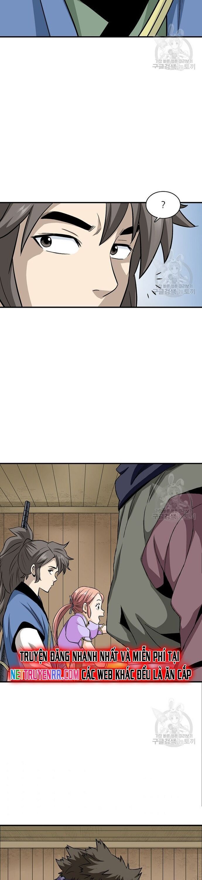 Biên Niên Sử Của Thần Long Chapter 106 - Trang 2