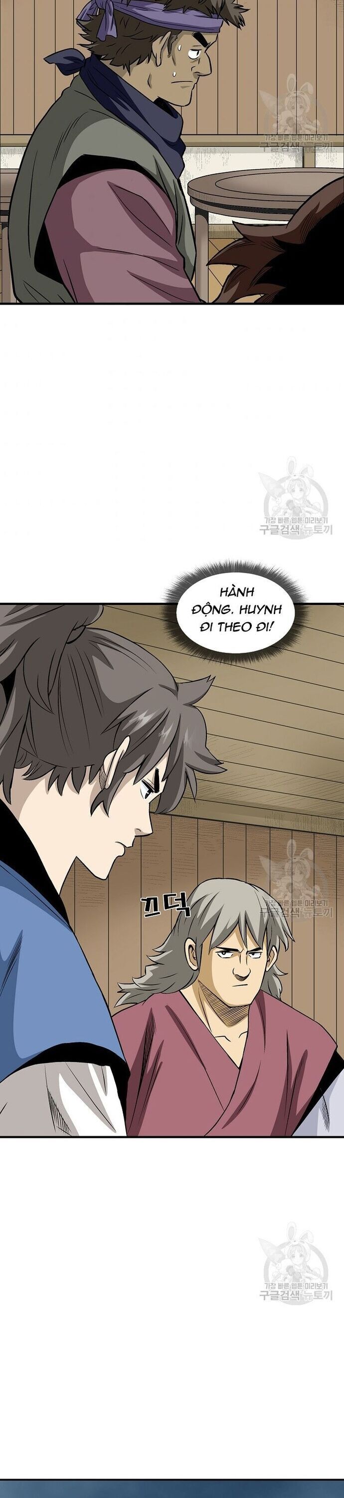 Biên Niên Sử Của Thần Long Chapter 106 - Trang 2
