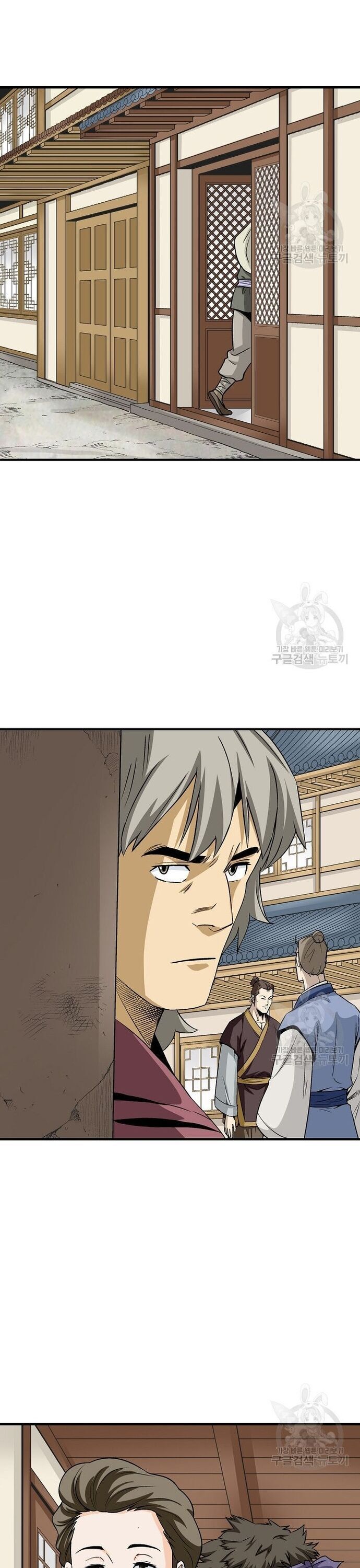 Biên Niên Sử Của Thần Long Chapter 106 - Trang 2