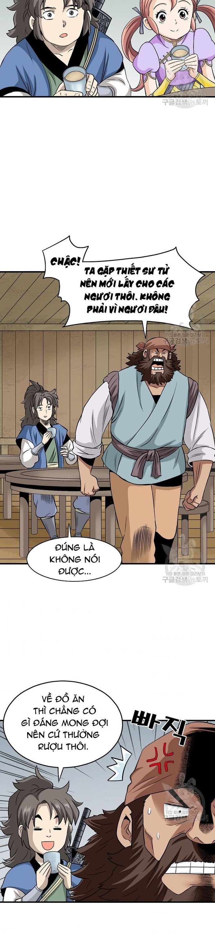Biên Niên Sử Của Thần Long Chapter 106 - Trang 2