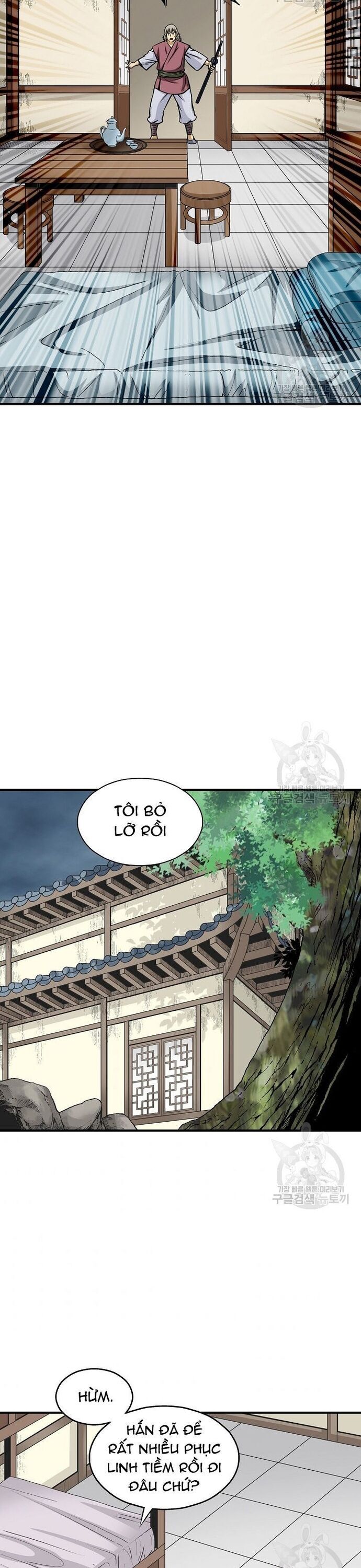 Biên Niên Sử Của Thần Long Chapter 106 - Trang 2