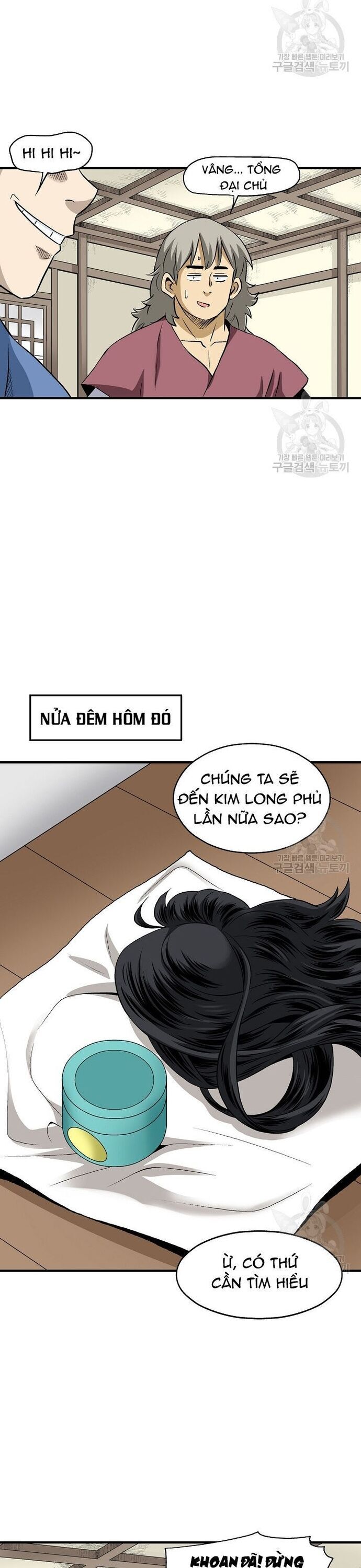 Biên Niên Sử Của Thần Long Chapter 106 - Trang 2