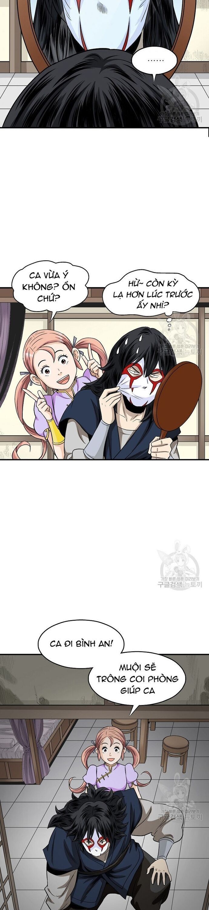 Biên Niên Sử Của Thần Long Chapter 106 - Trang 2