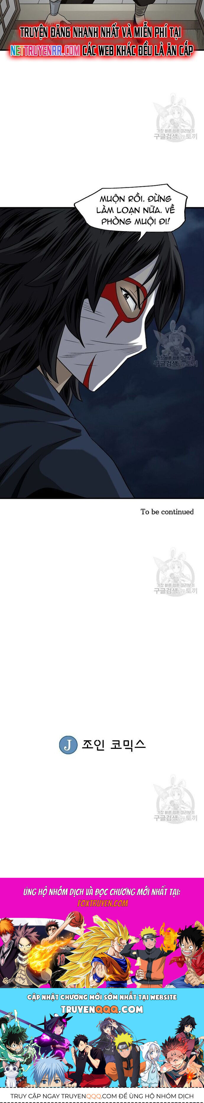 Biên Niên Sử Của Thần Long Chapter 106 - Trang 2