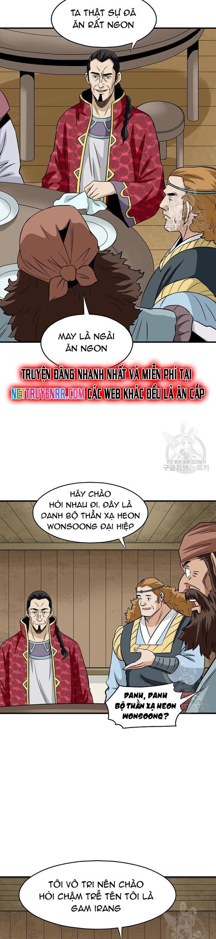 Biên Niên Sử Của Thần Long Chapter 106 - Trang 2