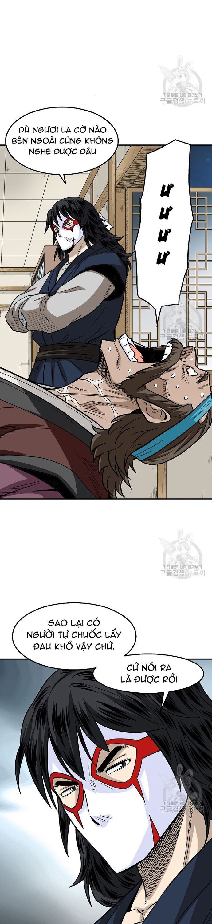 Biên Niên Sử Của Thần Long Chapter 107 - Trang 2