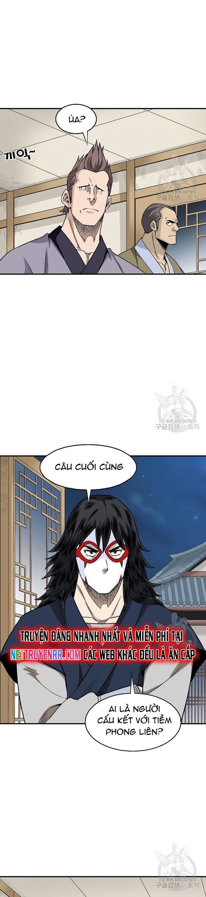 Biên Niên Sử Của Thần Long Chapter 107 - Trang 2