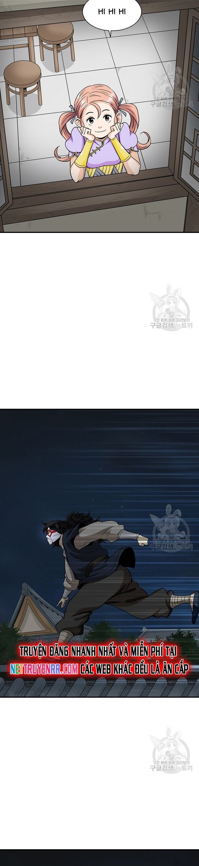 Biên Niên Sử Của Thần Long Chapter 107 - Trang 2