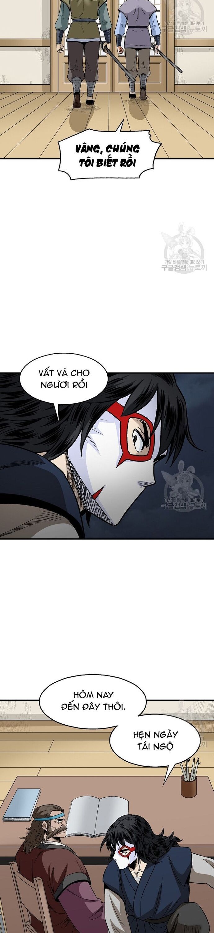 Biên Niên Sử Của Thần Long Chapter 107 - Trang 2