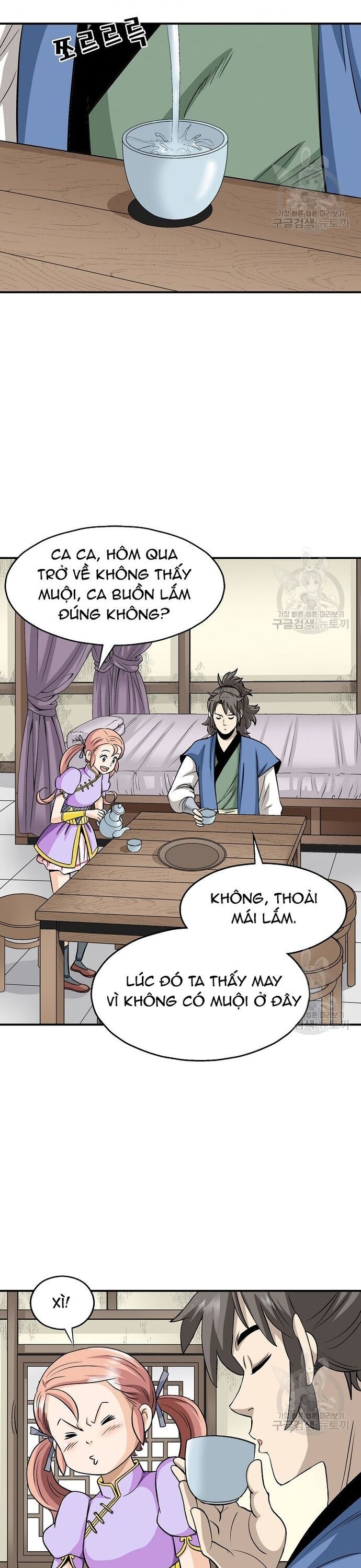 Biên Niên Sử Của Thần Long Chapter 107 - Trang 2