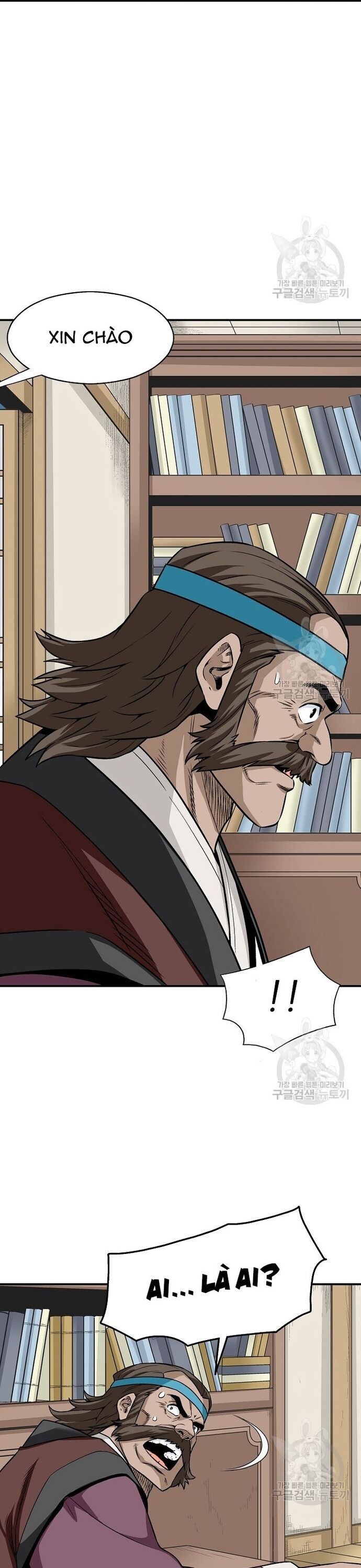 Biên Niên Sử Của Thần Long Chapter 107 - Trang 2