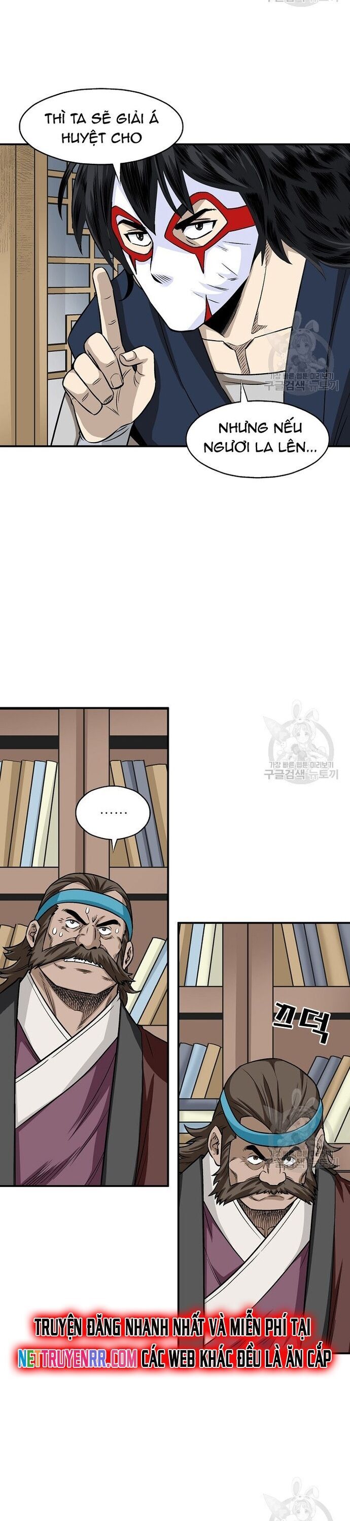 Biên Niên Sử Của Thần Long Chapter 107 - Trang 2