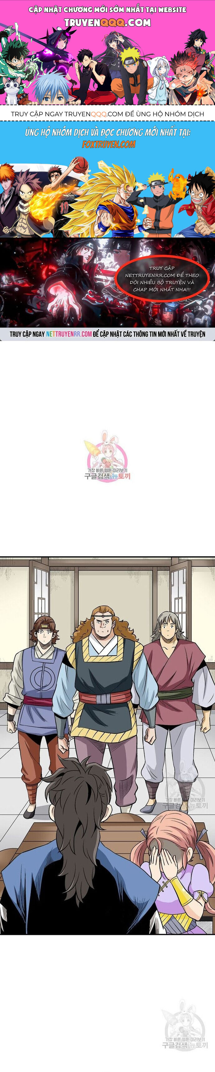 Biên Niên Sử Của Thần Long Chapter 108 - Trang 2