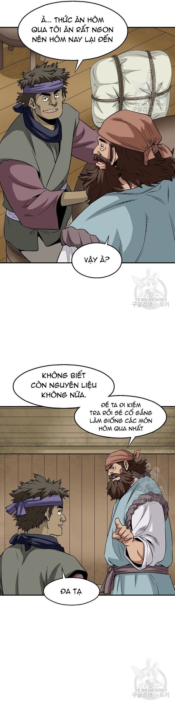 Biên Niên Sử Của Thần Long Chapter 108 - Trang 2