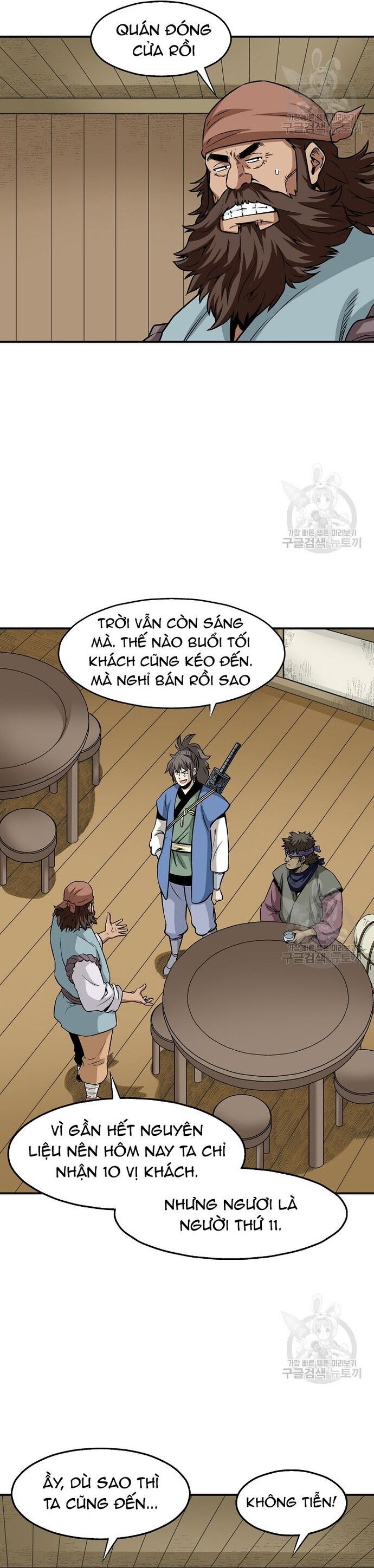 Biên Niên Sử Của Thần Long Chapter 108 - Trang 2