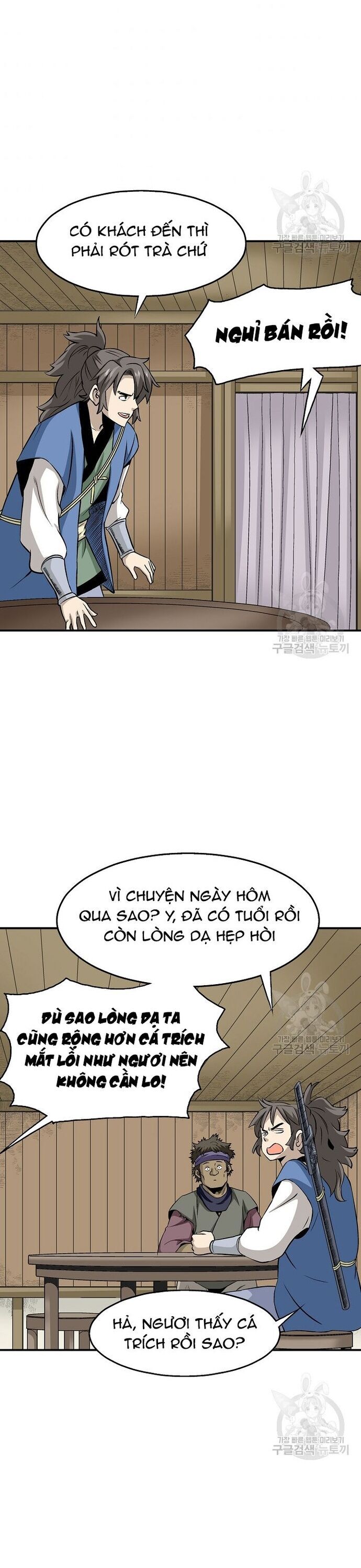 Biên Niên Sử Của Thần Long Chapter 108 - Trang 2