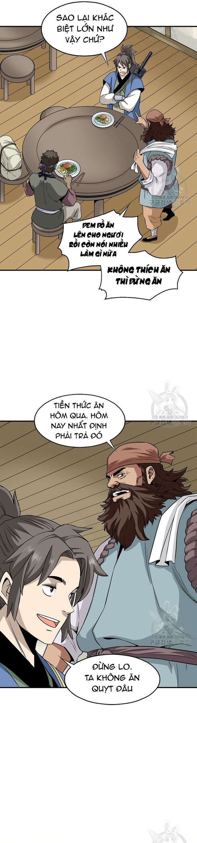 Biên Niên Sử Của Thần Long Chapter 108 - Trang 2