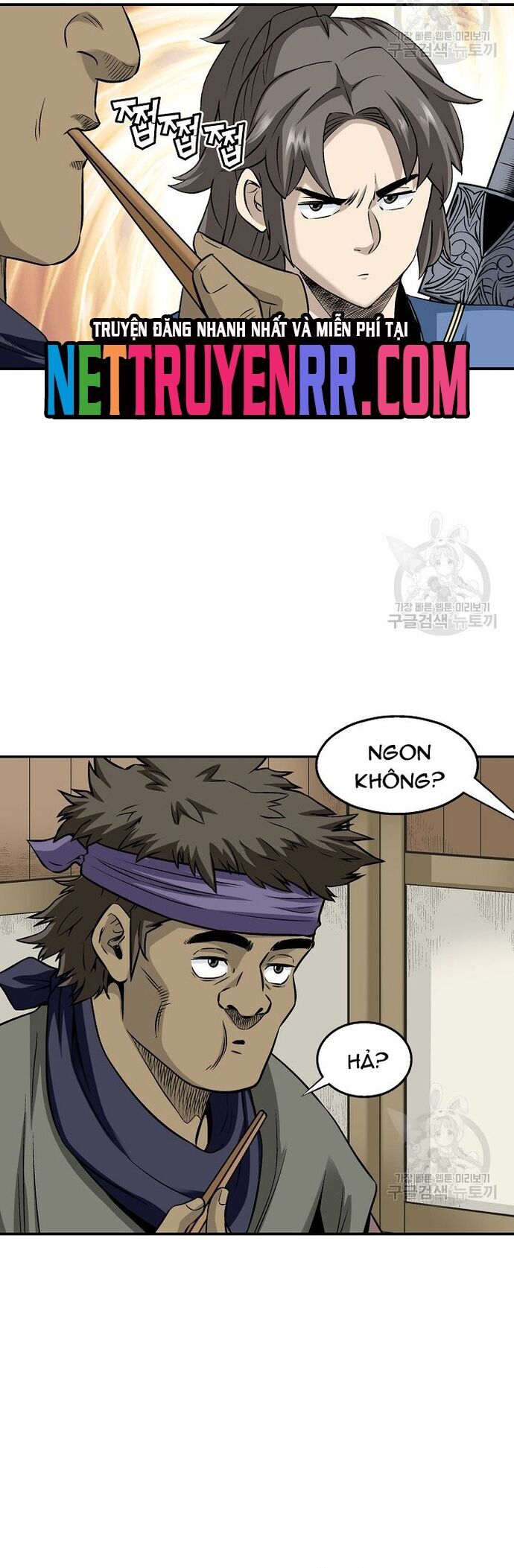 Biên Niên Sử Của Thần Long Chapter 108 - Trang 2