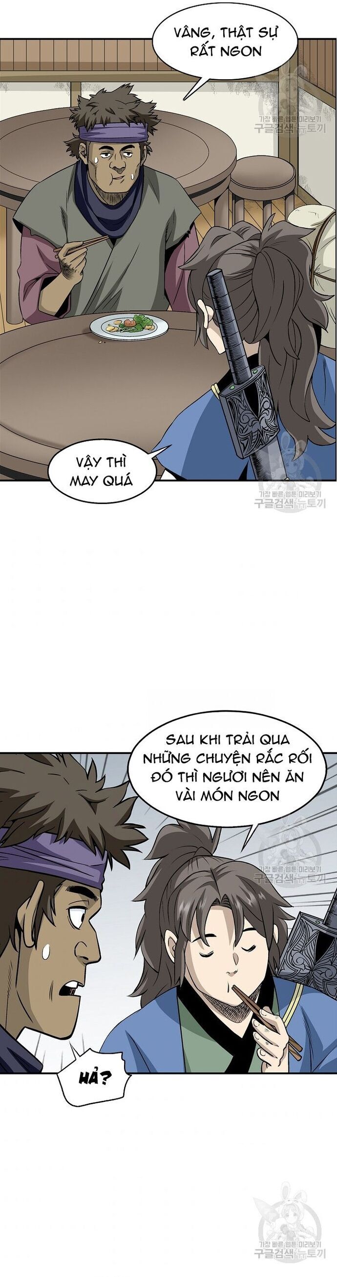 Biên Niên Sử Của Thần Long Chapter 108 - Trang 2