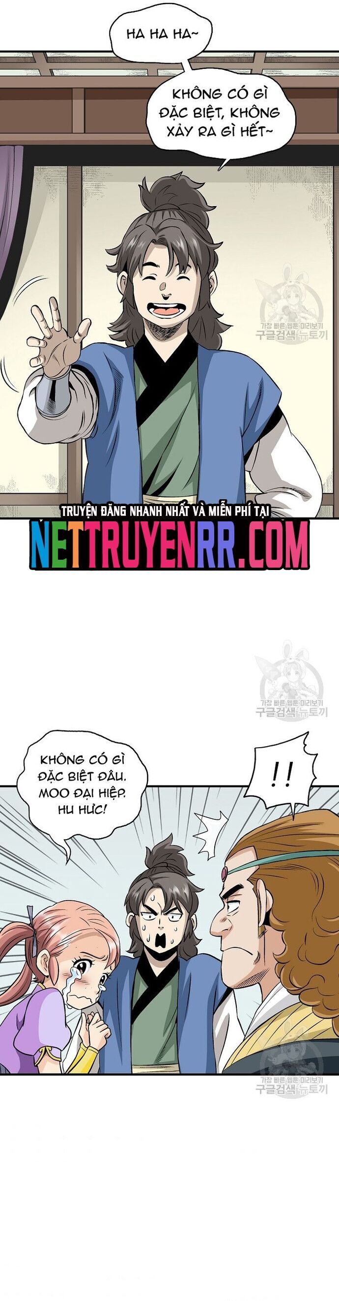 Biên Niên Sử Của Thần Long Chapter 108 - Trang 2