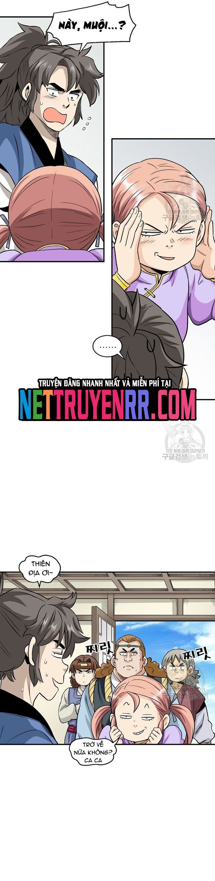 Biên Niên Sử Của Thần Long Chapter 108 - Trang 2